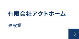 bnrmany06_acthome_off