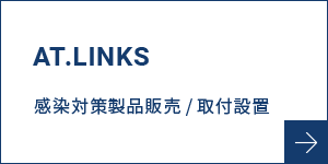 bnrmany06_atlinks_off