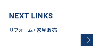 bnrmany06_nextlinks_off